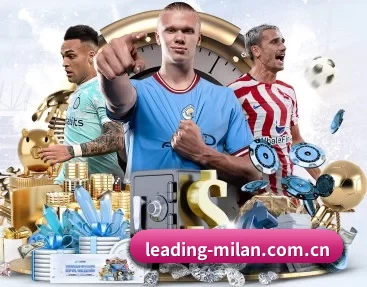 leading-milan.com.cn APP